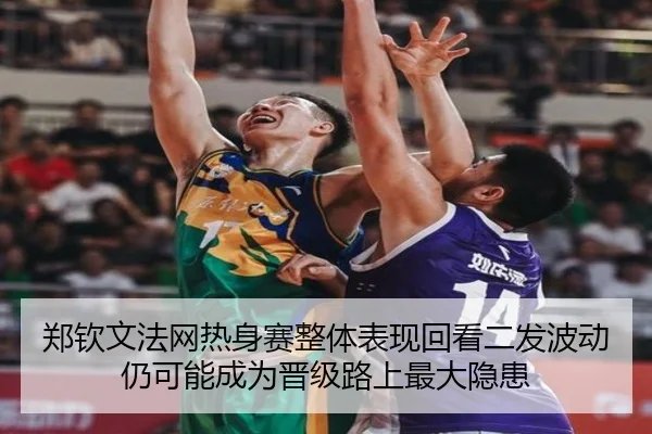 zheng-qin-wen-fa-wang-re-shen-sai-zheng-ti-biao-xian-hui-kan-er-fa-bo-dong-reng-ke-neng-cheng-wei-jin-ji-lu-shang-zui-2-404.jpg